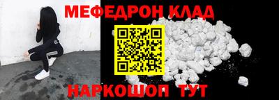 a pvp Иваново
