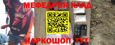 a pvp Иваново