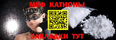 a pvp Иваново