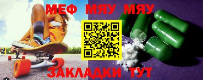 индика Ижевск