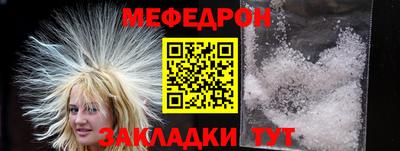 a pvp Иваново
