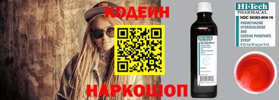 a pvp Иваново