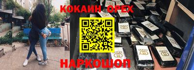 a pvp Иваново