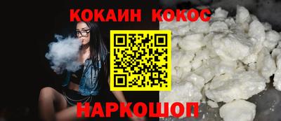 a pvp Иваново