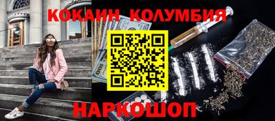 индика Ижевск