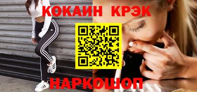 индика Ижевск