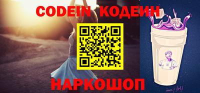 a pvp Иваново