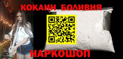 индика Ижевск