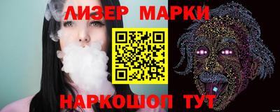 a pvp Иваново