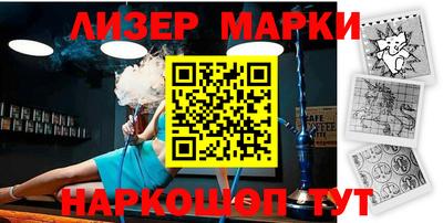 индика Ижевск