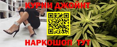 амфетамин Ивантеевка