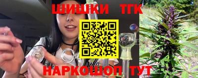 a pvp Иваново