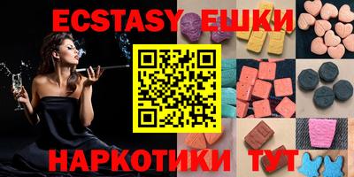 a pvp Иваново