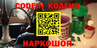 индика Ижевск
