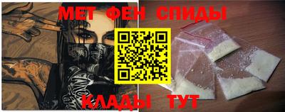 индика Ижевск