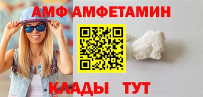 a pvp Иваново