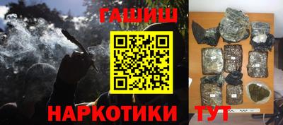 индика Ижевск