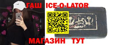 индика Ижевск