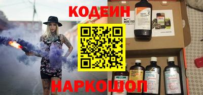 a pvp Иваново