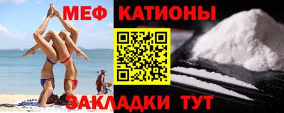 индика Ижевск