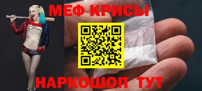 индика Ижевск